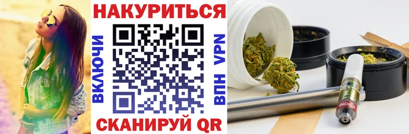 Где купить Бердск Cocaine  Амфетамин  Гашиш  Бошки Шишки  Меф 
