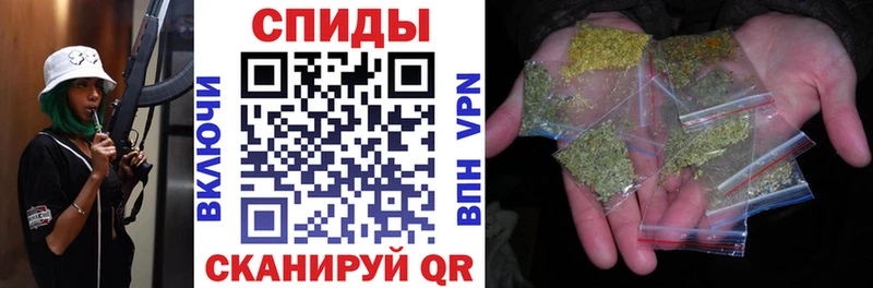 наркошоп  Бердск  Бутират GHB 