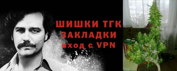 скорость Горно-Алтайск