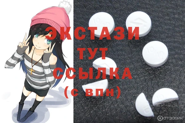скорость Горно-Алтайск