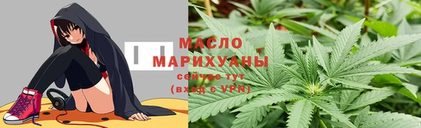 скорость Горно-Алтайск