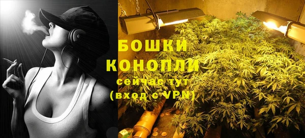 мдма Горняк