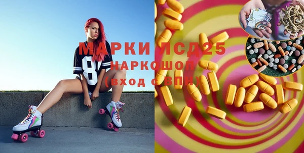 скорость Горно-Алтайск