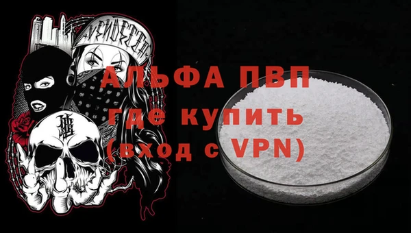 скорость Горно-Алтайск