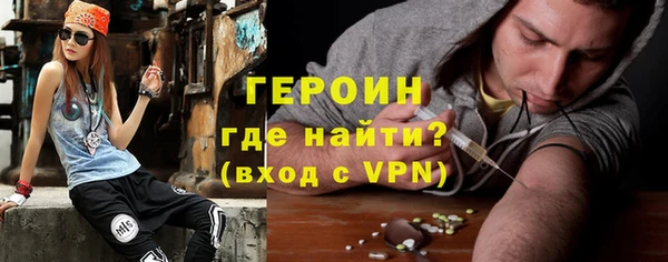 скорость Горно-Алтайск