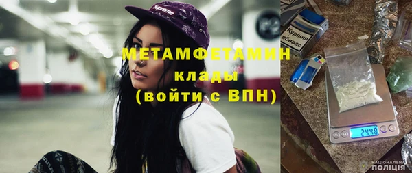 скорость Горно-Алтайск