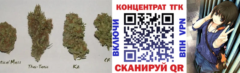 хочу наркоту  Бердск  KRAKEN   Дистиллят ТГК THC oil 